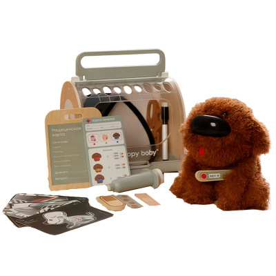 Интерактивная игрушка собачка Clinic Zoo Happy Baby 331974 коричневый 1